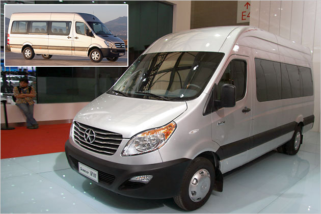 Kopier-Könige: Die dreistesten Plagiate der Auto Shanghai 2011