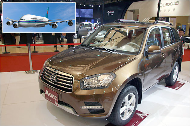 Kopier-Könige: Die dreistesten Plagiate der Auto Shanghai 2011