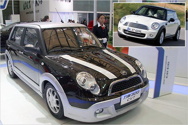 Kopier-Könige: Die dreistesten Plagiate der Auto Shanghai 2011