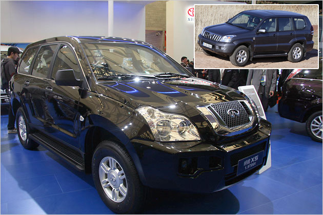 Kopier-Könige: Die dreistesten Plagiate der Auto Shanghai 2011
