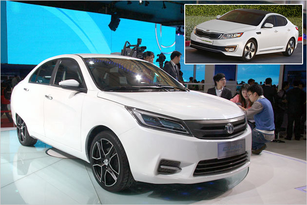 Kopier-Könige: Die dreistesten Plagiate der Auto Shanghai 2011