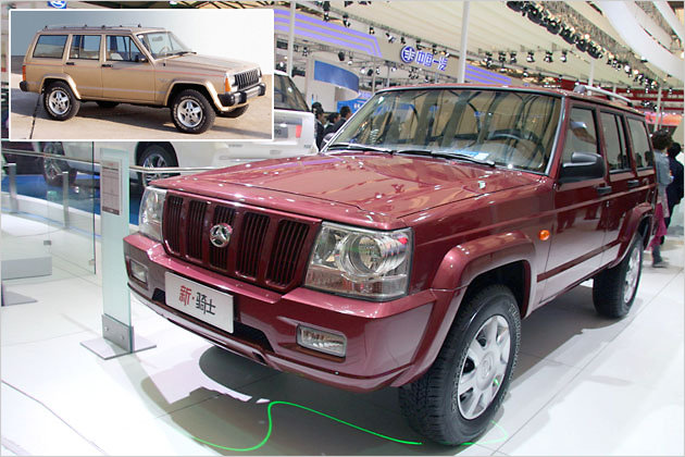Kopier-Könige: Die dreistesten Plagiate der Auto Shanghai 2011