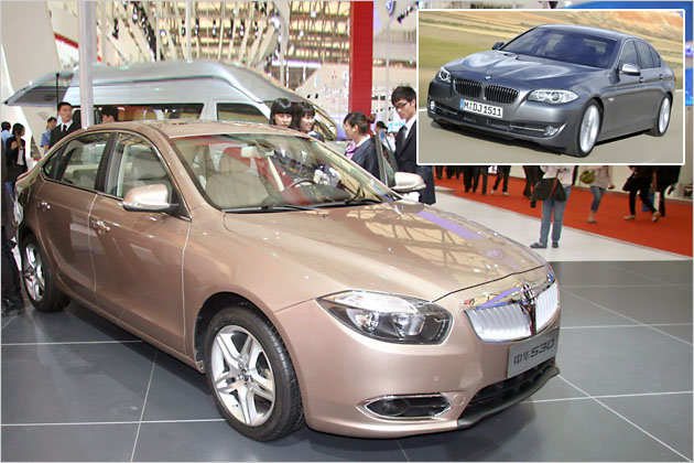 Kopier-Könige: Die dreistesten Plagiate der Auto Shanghai 2011