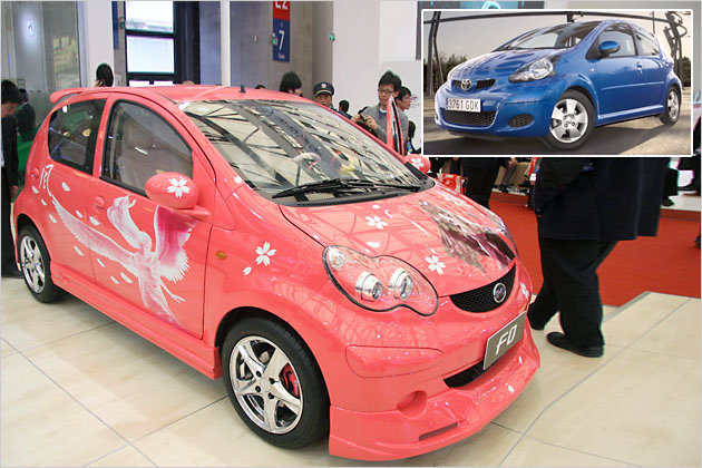 Kopier-Könige: Die dreistesten Plagiate der Auto Shanghai 2011