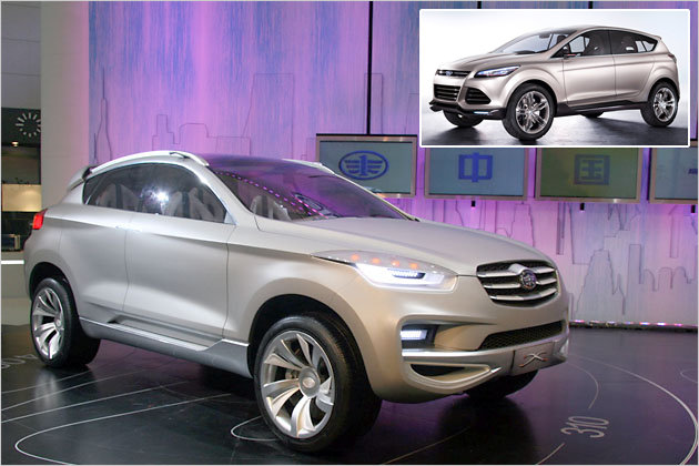 Kopier-Könige: Die dreistesten Plagiate der Auto Shanghai 2011