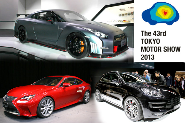 Tokyo Motor Show 2013: Die Highlights der Messe