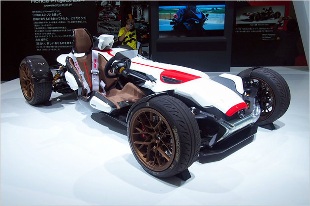 Die Highlights der Tokyo Motor Show 2015 im Überblick