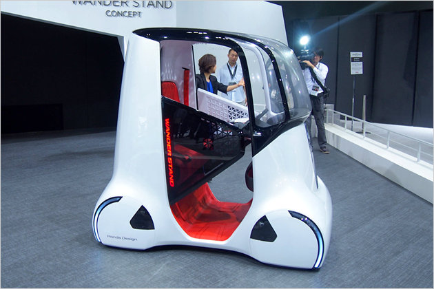 Die Highlights der Tokyo Motor Show 2015 im Überblick