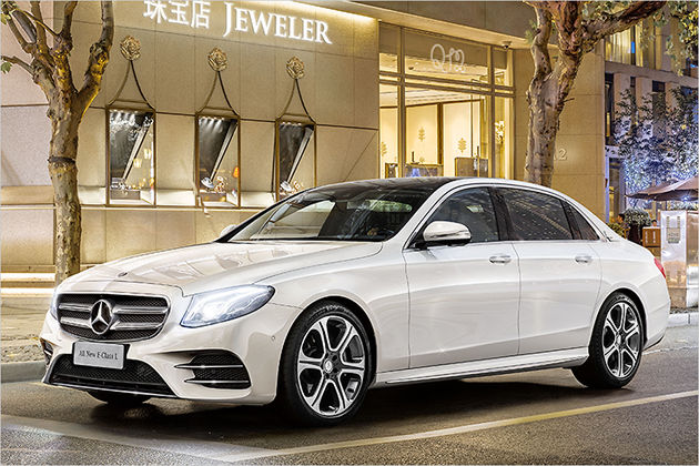 Auto China 2016: Die Highlights der Automesse im Peking