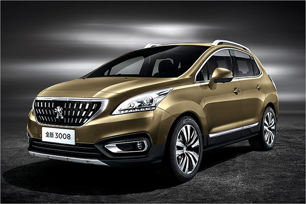 Auto China 2016: Die Highlights der Automesse im Peking