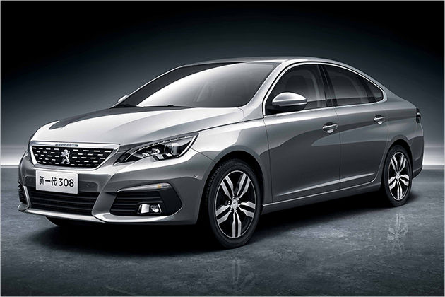 Auto China 2016: Die Highlights der Automesse im Peking