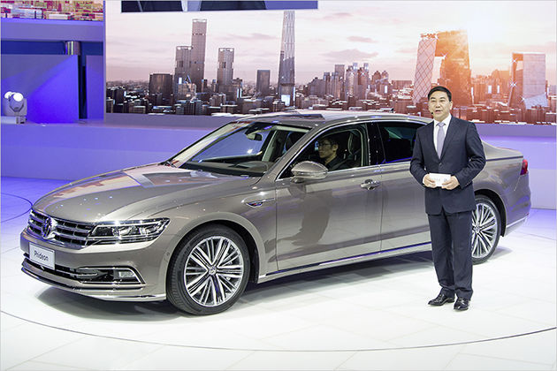 Auto China 2016: Die Highlights der Automesse im Peking