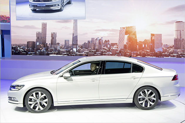 Auto China 2016: Die Highlights der Automesse im Peking