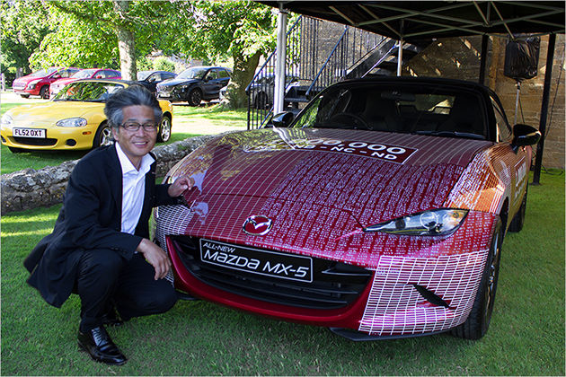 Goodwood Festival of Speed 2016: Die Highlights der PS-Party