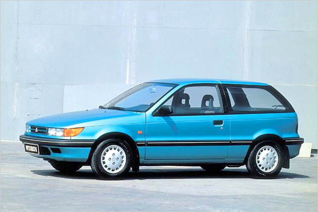 Autos Modelle 1988 H-Kennzeichen