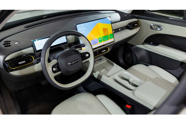Chery Q 2027