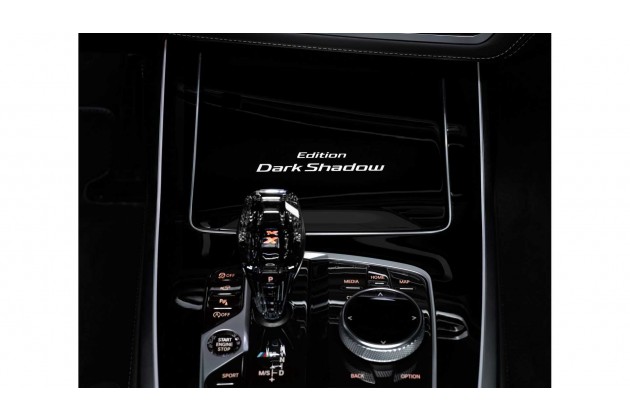 2021 BMW X7 Dark Shadow Edition Console Front