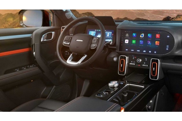 Haval Dargo