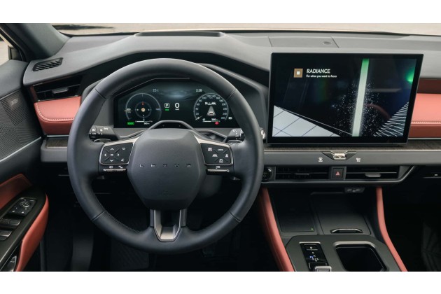 Lexus NX 2026 Foto
