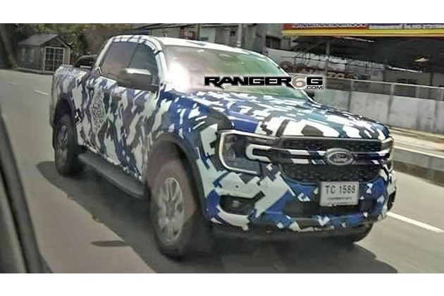2023 Ford Ranger Front End Leak