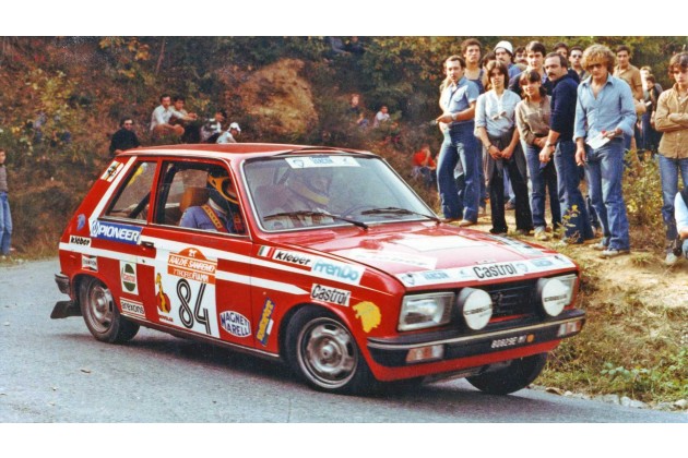 Peugeot 104 1972 1988