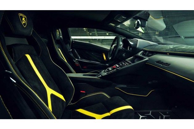 Novitec Lamborghini Aventador SVJ