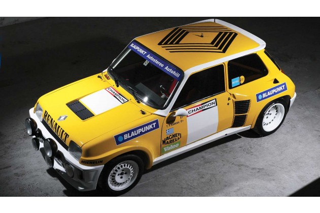 Renault 5 Turbo vs Renault 5 Prototype