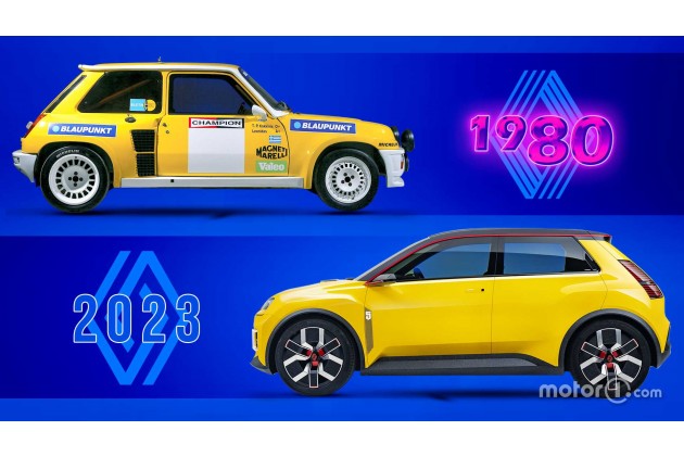 Renault 5 Turbo Vs Renault 5 Prototype