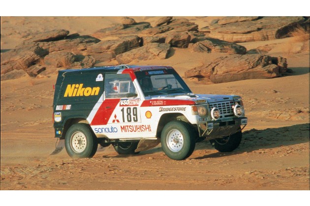 Mitsubishi Pajero L040 1982 1990