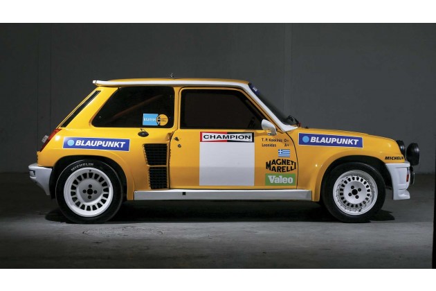 Renault 5 Turbo vs Renault 5 Prototype