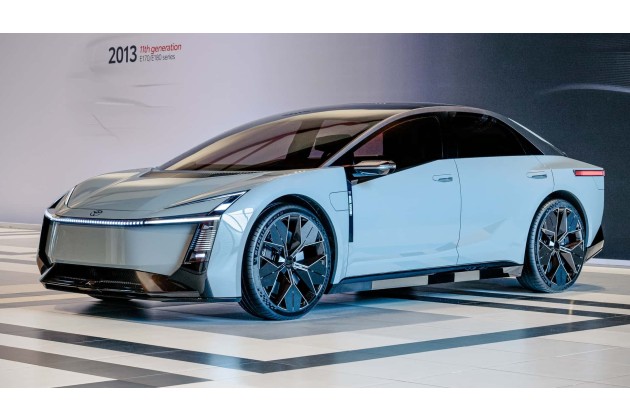 Toyota Corolla Concept Konzeptfahrzeug