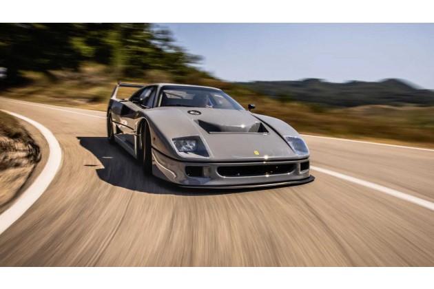 Ferrari F40 Competizione