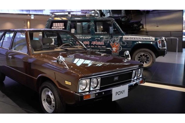 Hyundai Pony Galloper