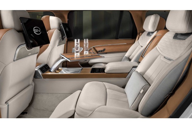 Land Rover Range Rover SV Serenity 2022